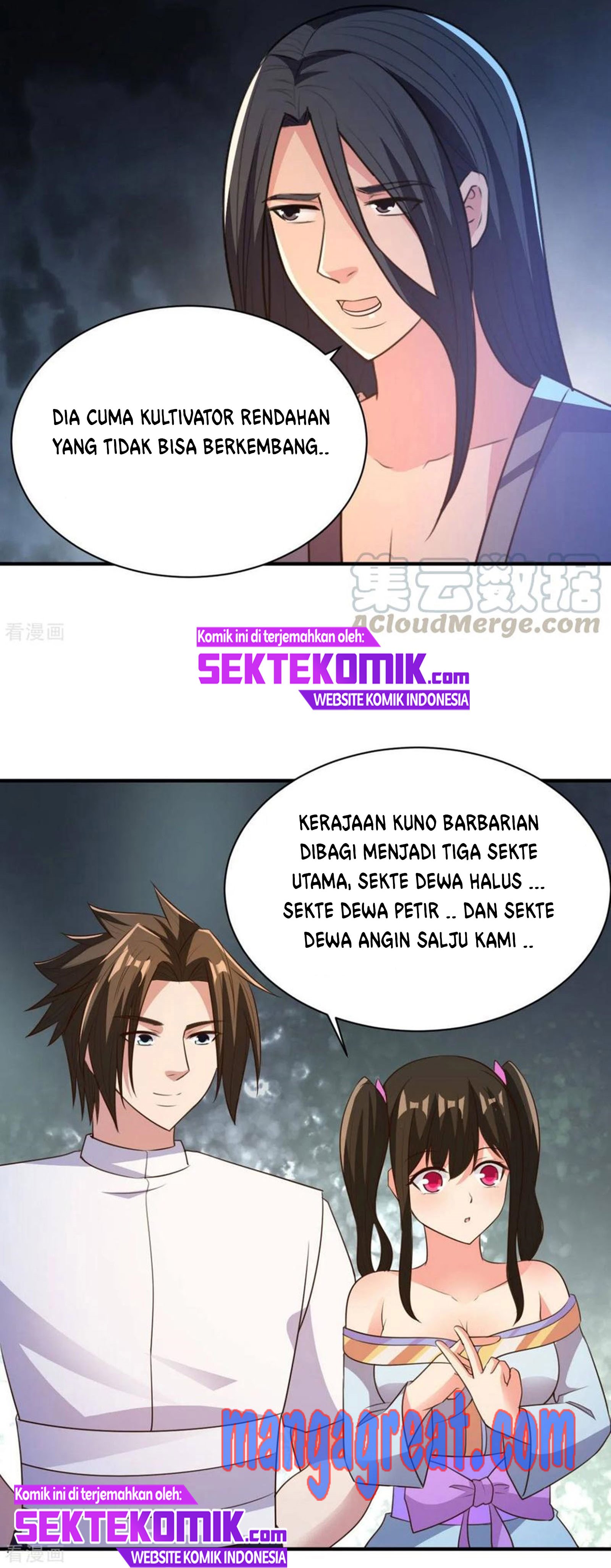 Chaos Jinwu Chapter 44 Gambar 13